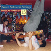 Various Artists Music of Indonesia, Vol. 15: South Sulawesi Strings