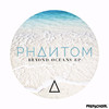 Phantom Beyond Oceans EP - EP
