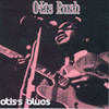 Otis Rush Otis`s Blues (Live) - EP