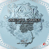 Shamur Oriental Garden Vol. 7 - Part 2