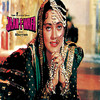 Asha Bhosle Jaan-E-Wafa (Original Motion Picture Soundtrack)