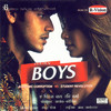 Kunal Ganjawala Golden Boys (Original Motion Picture Soundtrack) - EP
