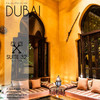 Bliss Dubai - Suite n°32