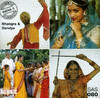 Various Artists Authentic India, Vol. 5 - Bhangra & Dandya