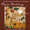 M. Isaacson Nigun Anthology, Vol. I