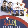 Brothers Band Bela Hdoud