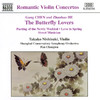 Takako Nishizaki Romantic Violin Concertos: The Butterfly Lovers Violin Concerto