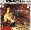 Vasily Lobanov Tchaikovsky, P.I.: 6 Morceaux, Composes Sur Un Seul Theme - 6 Morceaux - 2 Morceaux - Romance, Op. 5