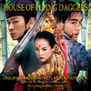 Shigeru Umebayashi House of Flying Daggers (Original Motion Picture Soundtrack) (feat. Kathleen Battle)