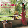 Gomer Edwin Evans Feng Shui: Soothing Relaxing Music