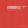 Various Artists East Volume Cinnamon (By Ping)