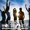 Mondo Sunset House Party (Electro House Vibes)