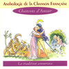 Gabriel Yacoub Anthologie de la chanson française : Chansons d`amour