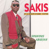 Sakis Soukous Abidjan (feat. Dynamic System)