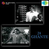Asha Bhosle 24 Ghante (Original Motion Picture Soundtrack)