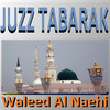 Waleed Al Naehi Juzz Tabarak (Quran)