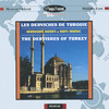 Various Artists Musique soufi: Les derviches de Turquie (Sufi Music: The Dervishes of Turkey)