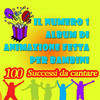 La Bambilandia Il numero 1 album di animazione festa per bambini (100 Successi da cantare)