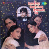 Kishore Kumar Bandhan Kuchchey Dhaagon Ka (Original Motion Picture Soundtrack) - EP