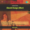 Lata Mangeshkar Akash Ganga Mar - EP