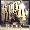 Chiens De Paille Block Life 4 (DJ Mej présente)