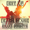 Lion Best of Beach House Club Nights