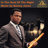 Quincy Jones In the Heat of the Night (Soundtrack)