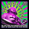 S-Range Goa Trance Masters, Vol. 2 - 60 Top Goa Psytrance Masters - Best of Hard Electro Acid House 6+ Hours