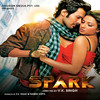 Bappi Lahiri Bob & Usha Uthup Spark (Original Motion Picture Soundtrack) - EP