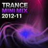 Various Artists Trance Mini Mix 2012-11 - EP