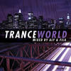 Envio Trance World, Vol. 2 (Mixed By Aly & Fila)