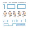 Arctic Quest Armin Van Buuren Presents 100 Armind Tunes