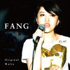 Fang FANG - Single