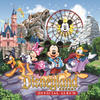Various Artists Disneyland Resort Official Album