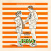 Sonic Youth Juno (Music from the Motion Picture)