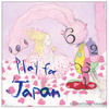 Bear McCreary Play For Japan: The Album