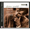 Glenn Gould Bach: English Suites, BWV 806-808, Vol. 1