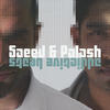 Insight Star 69 Presents: Addictive Beats (Mixed By Saeed & Palash)