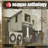 John Holt Reggae Anthology: The Channel One Story