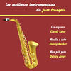 Django Reinhardt Les Meilleurs Instrumentaux Jazz Francais