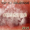 Hazard Top DJ Selection Freestyle 2015