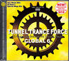 Dave Joy Tunnel Trance Force Global 6
