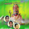 Chitra Arulvaai Amma Vol -1 To 3