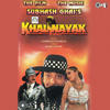 Jagjit Singh Khalnayak (Original Motion Picture Soundtrack)
