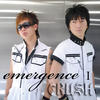 crush Emergence 1 - EP