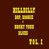 Jimmie Davis Hillbilly Bop, Boogie & Honky Tonk Blues, Vol. 1