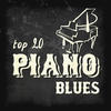 Pinetop Perkins Top 20 Piano Blues