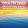 JESTOFUNK Playa Paradiso (Chillout and Lounge in One of the Top Beaches in the World)