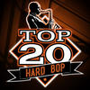 Joe Henderson Top 20 Hard Bop