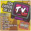 Various Artists Chayanne, Diego Torres, Juanes (Incluye Karaokes)